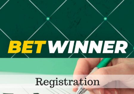 बेट विनर — Comprehensive Guide to BetWinner Services and Best Practices बेट विनर — Comprehensive Guide to BetWinner Services and Best Practices