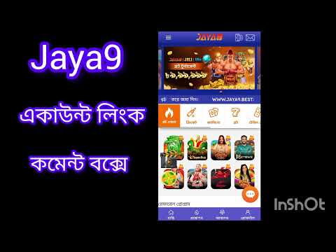 Discover the World of Entertainment at jaya9-bn.online Discover the World of Entertainment at jaya9-bn.online